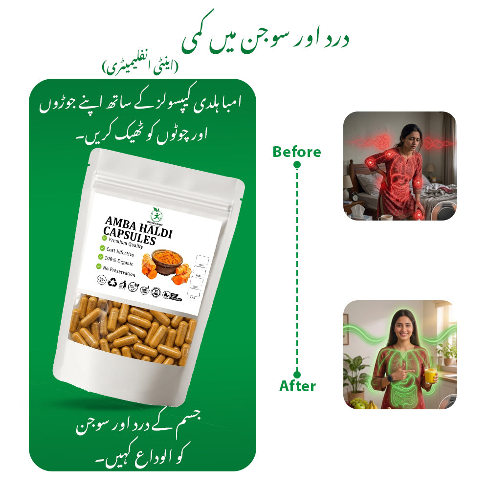 TRIPHALA +HALDI CAPSULE COMBU
