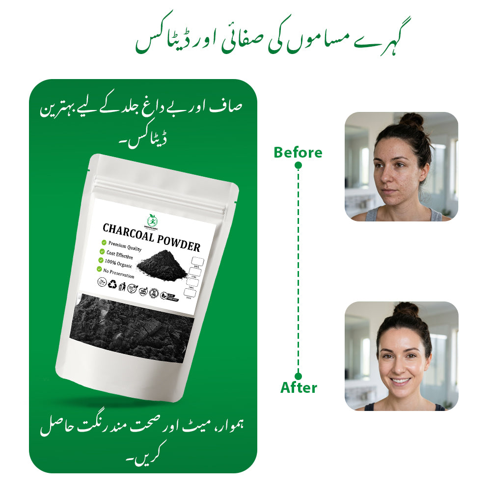 CHARCOL POWDER