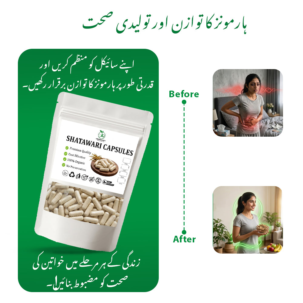 SHATAWARI CAPSULES