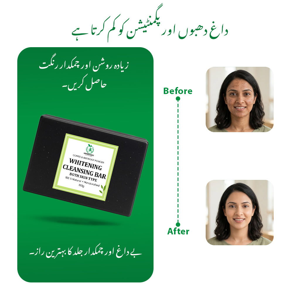 WHITHENING SOAP